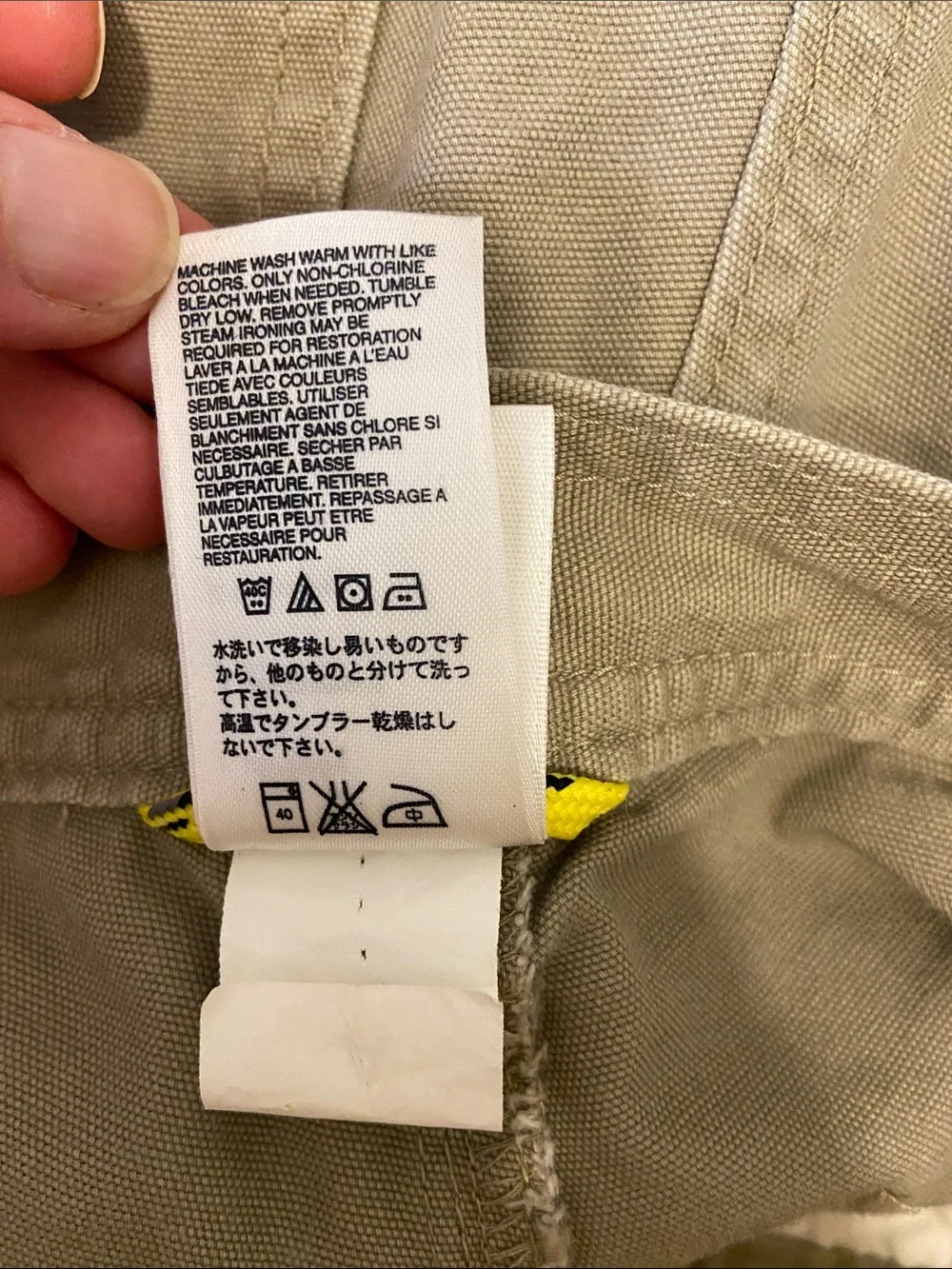 The North Face Men's Khaki Cargo Outdoor Hiking Camping Pants Size 34